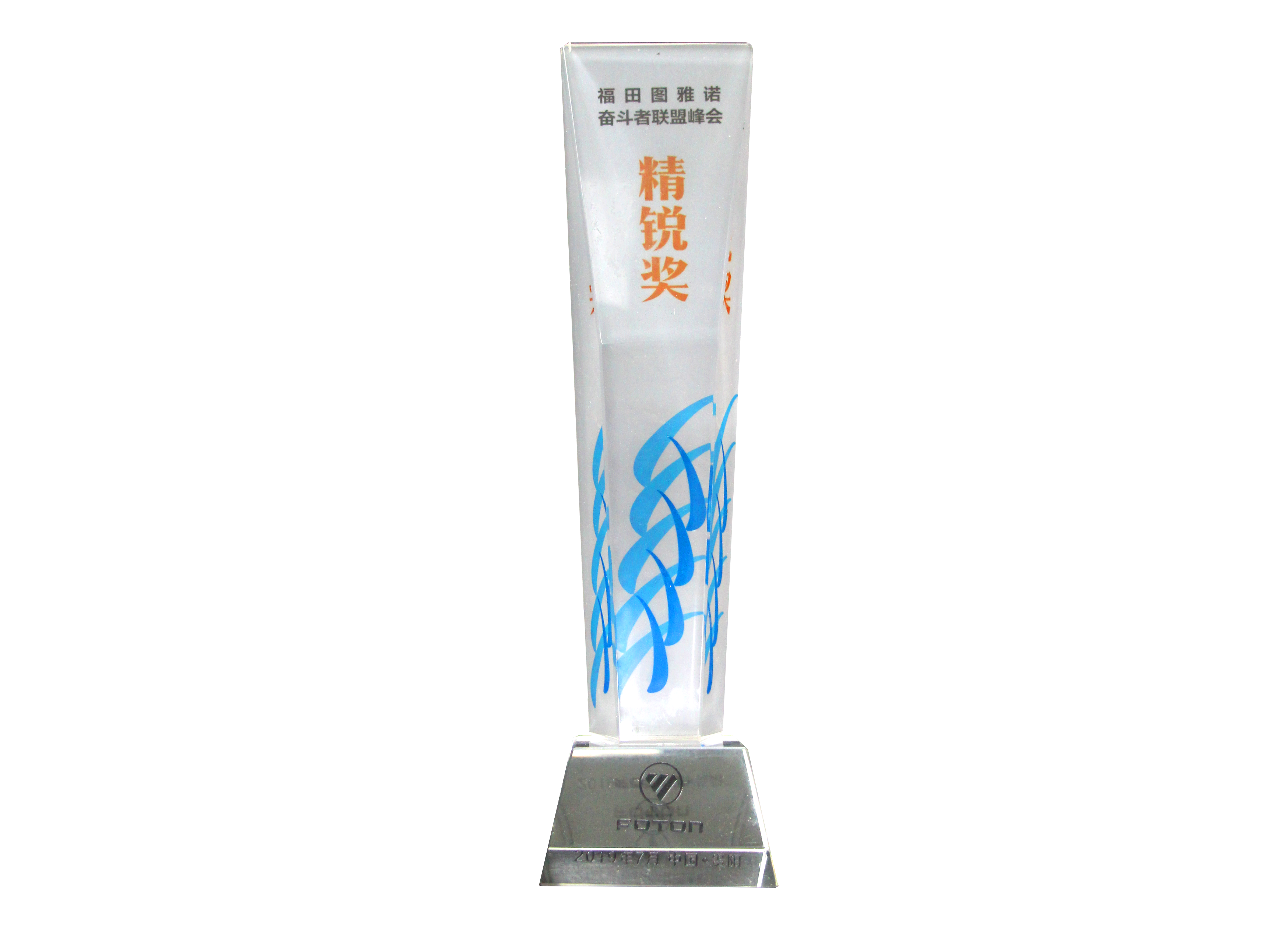 IMG_8494.png IMG_8494.png