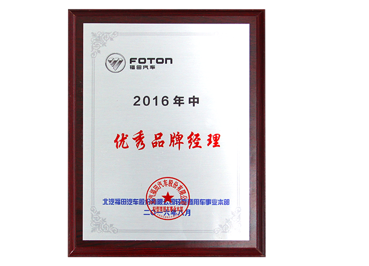 IMG_8492.png IMG_8492.png