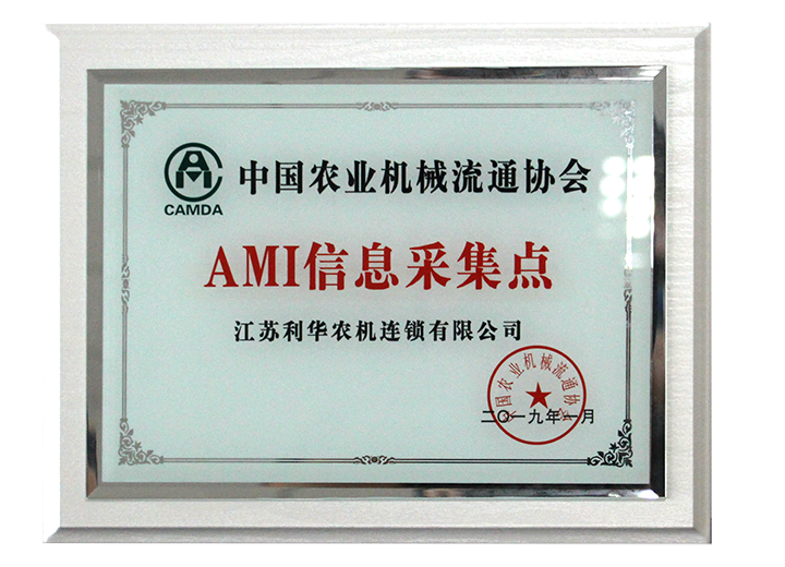 IMG_8474.png IMG_8474.png