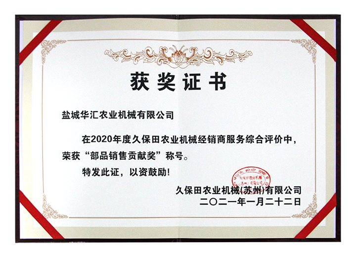 IMG_8472.png IMG_8472.png