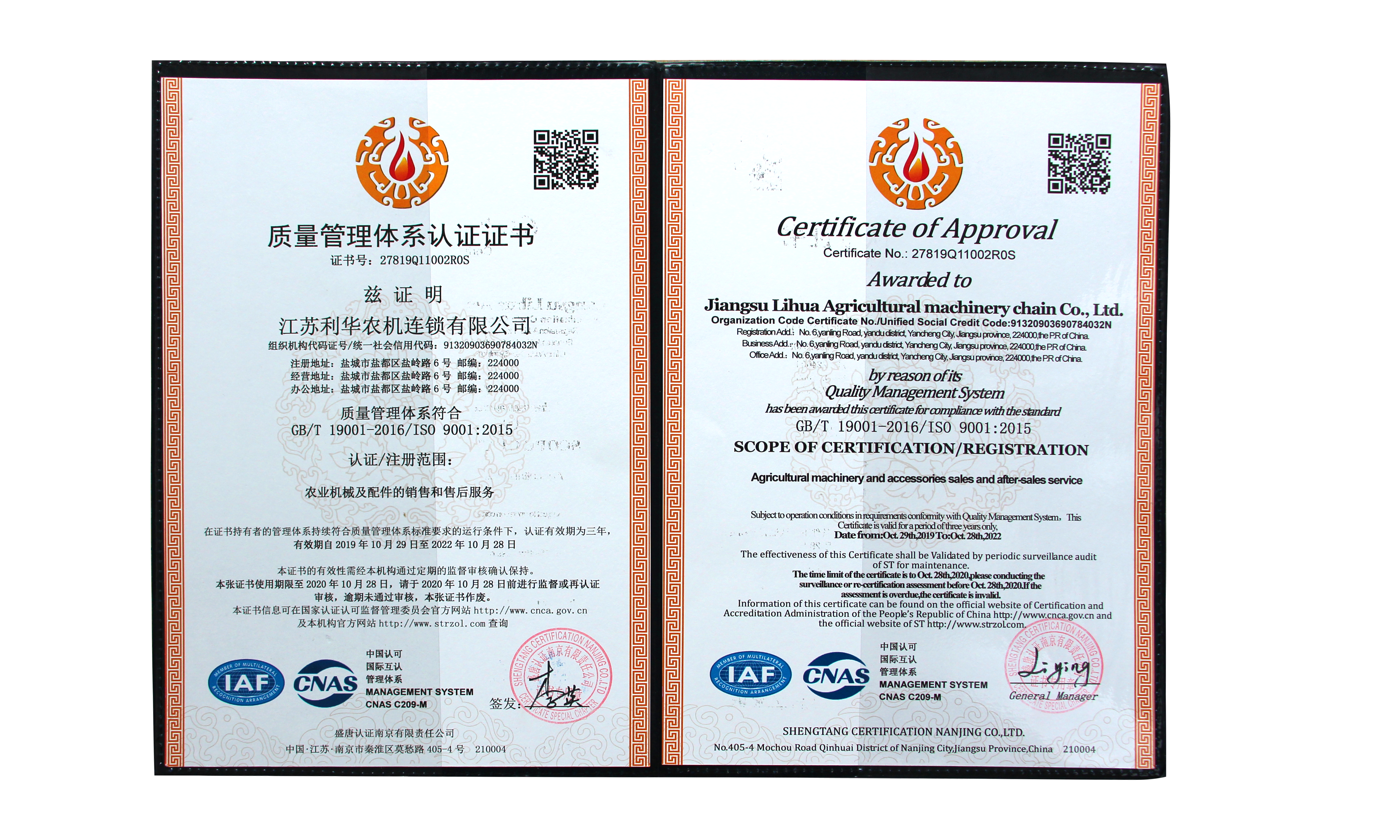 8ff8a78ce7de1790b2ef7d7b847b2d7.png 8ff8a78ce7de1790b2ef7d7b847b2d7.png