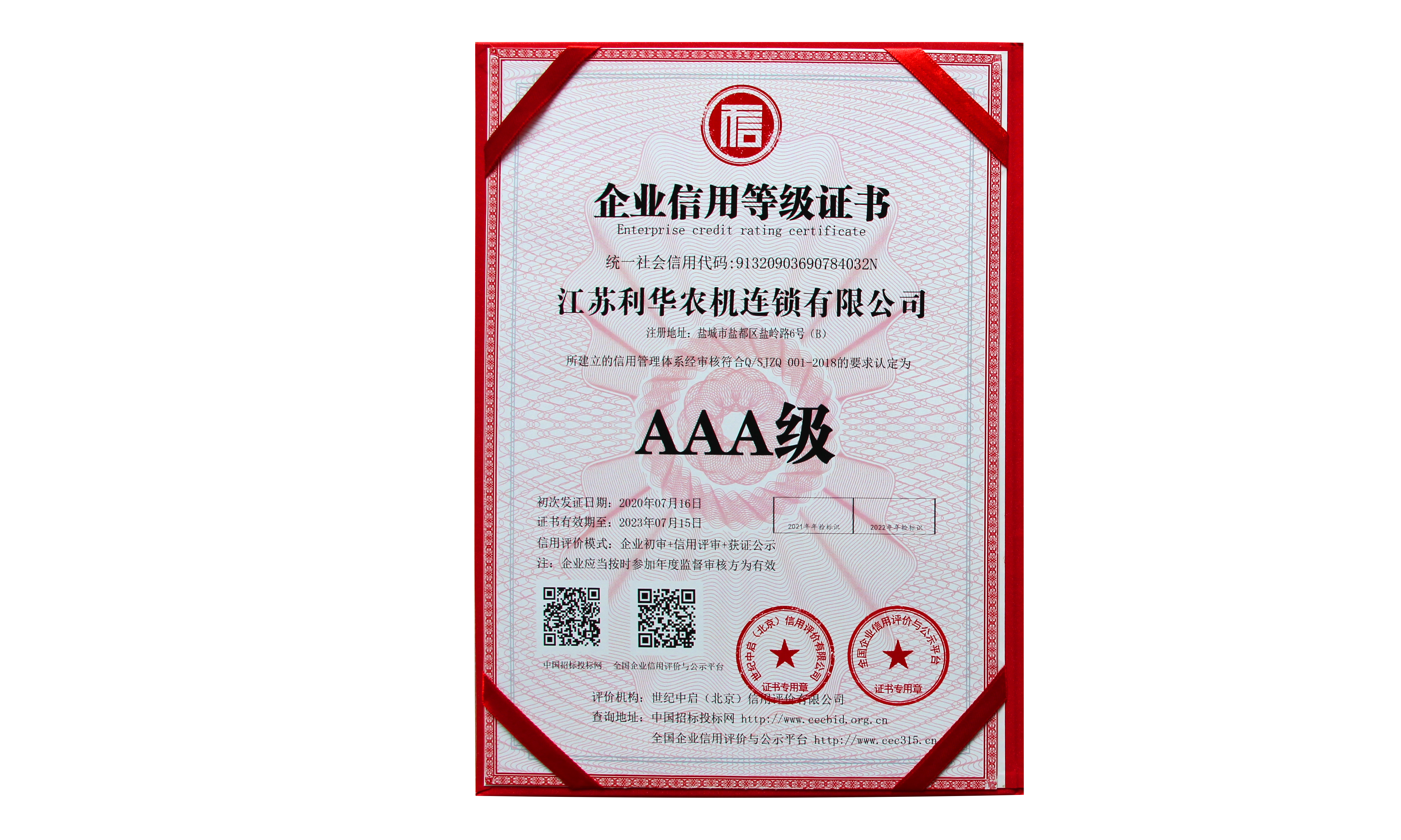 3751fd7b4b713e38eccde5a068e81a5.png 3751fd7b4b713e38eccde5a068e81a5.png