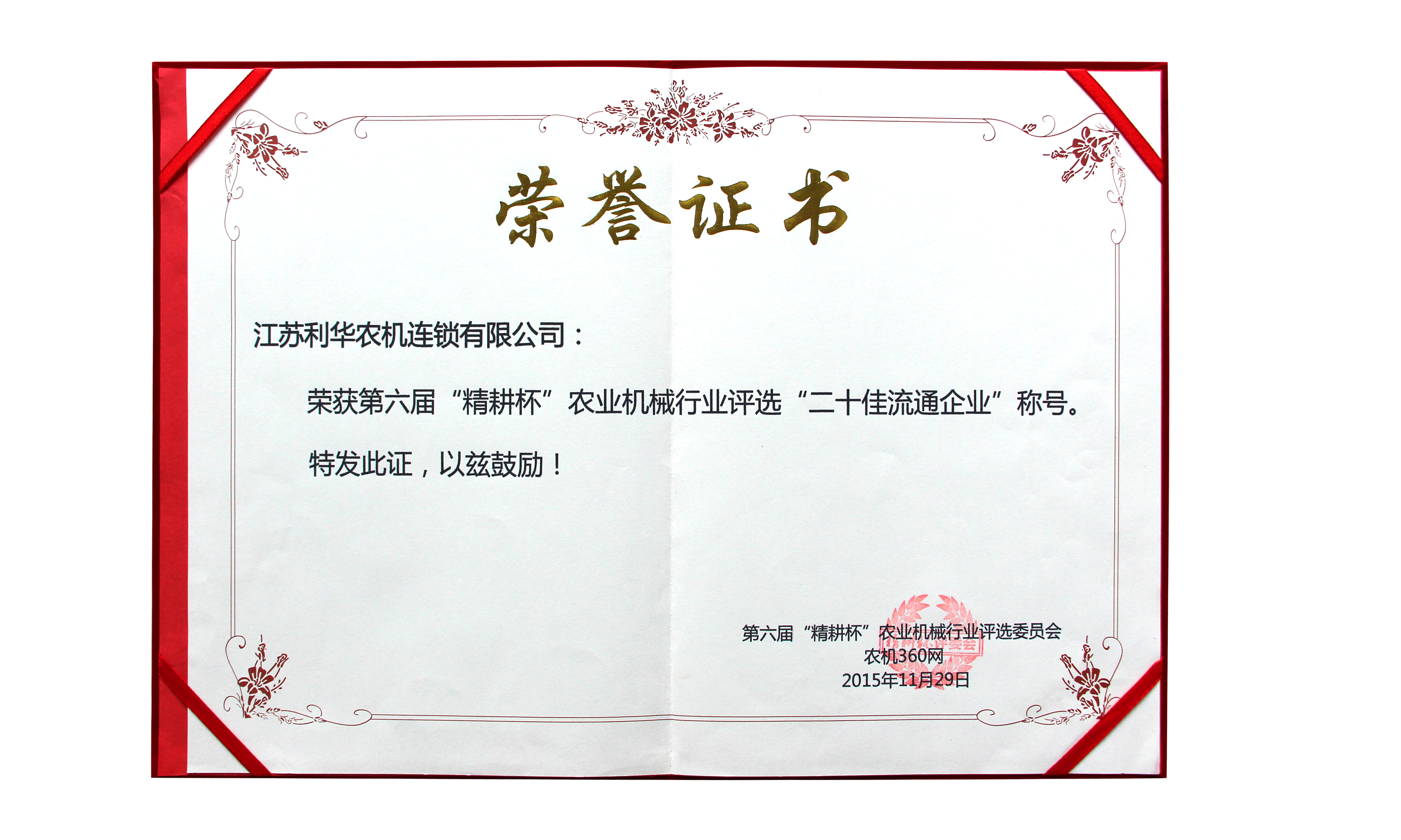 a5a5b1867132862fcfae3cf5d885940.png a5a5b1867132862fcfae3cf5d885940.png